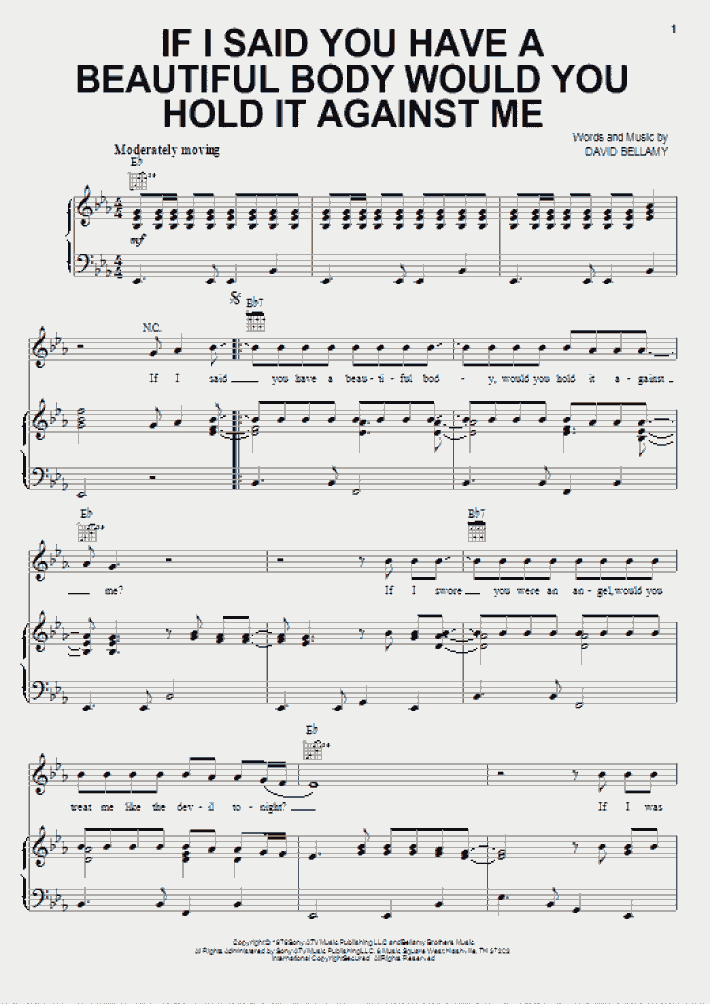 Anita Cochran What If I Said Lyrics