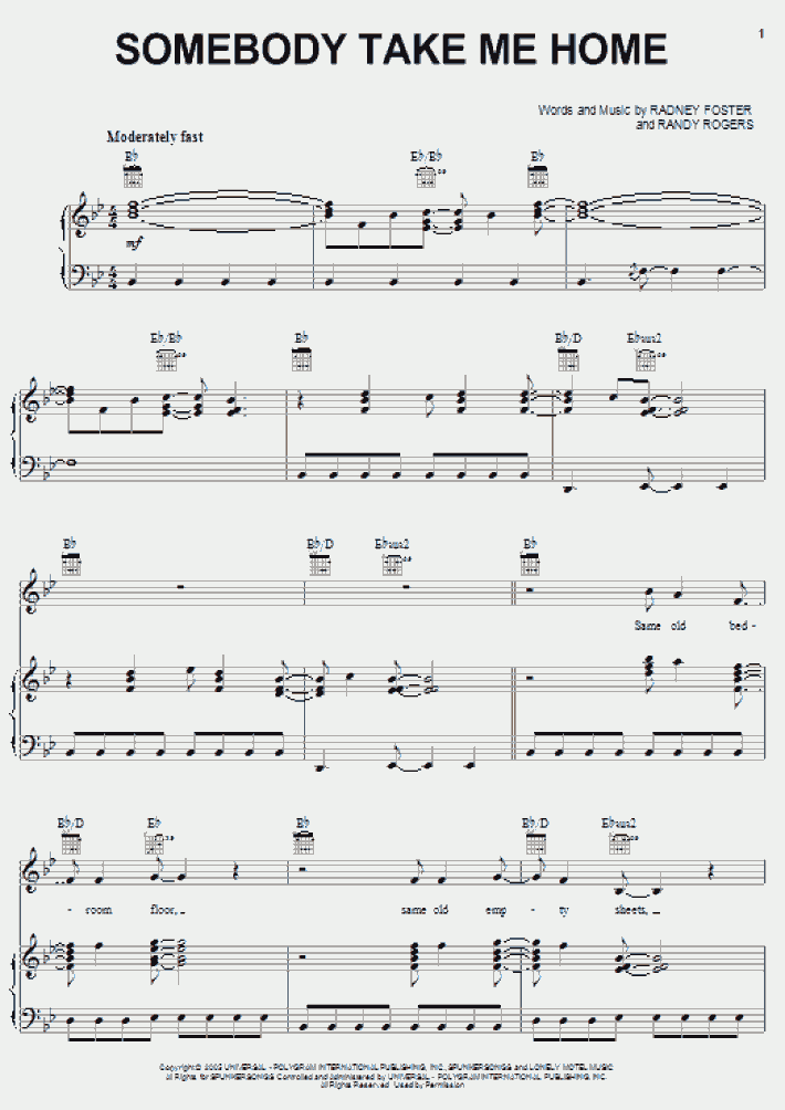 Цитаты о риске. Just grant. Take somebody. Take somebody. Take somebody home картинка.