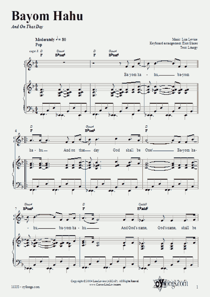 Bayom Hahu Piano Sheet Music Onlinepianist